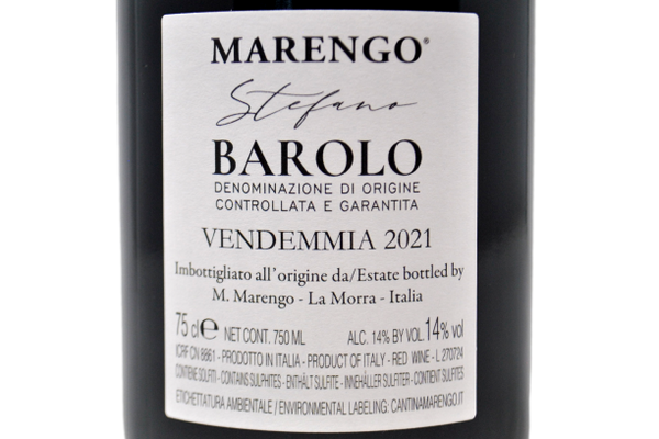 BAROLO DOCG "STEFANO" 2021 - MARENGO
