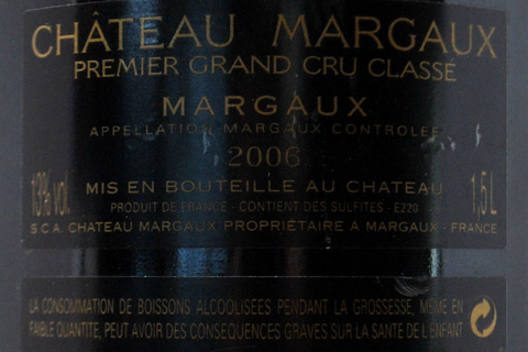 MARGAUX PREMIER GRAND CRU CLASSE 2006 MAGNUM - CHATEAU MARGAUX