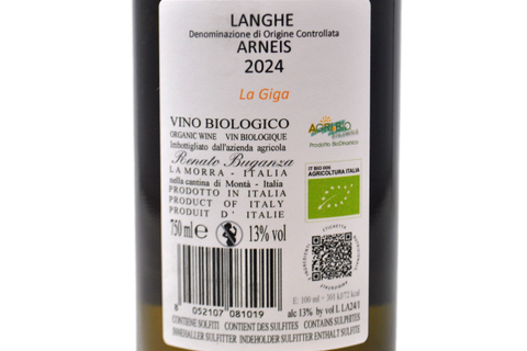 LANGHE ARNEIS DOCG BIO "LA GIGA" 2024 - RADICI E FILARI