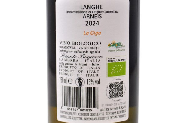 LANGHE ARNEIS DOCG BIO "LA GIGA" 2024 - RADICI E FILARI