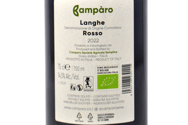 LANGHE ROSSO DOC BIO "ADESSO" 2022 - AZIENDA AGRICOLA CAMPÀRO
