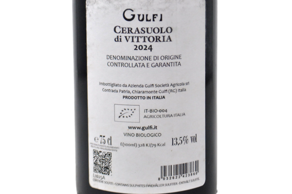 CERASUOLO DI VITTORIA DOCG 2024 - GULFI