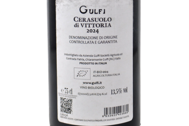 CERASUOLO DI VITTORIA DOCG 2024 - GULFI