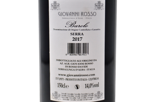 BAROLO DOCG "SERRA" 2017 MAGNUM - GIOVANNI ROSSO
