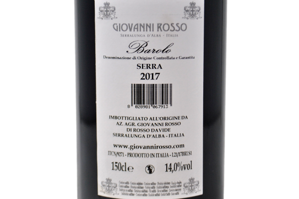 BAROLO DOCG "SERRA" 2017 MAGNUM - GIOVANNI ROSSO