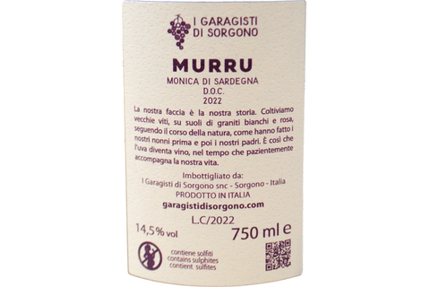 VERMENTINO DE SARDAIGNE DOC 2019 - SA RAJA
