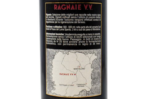 BRUNELLO DI MONTALCINO DOCG "ANCIENS VIGNOBLES" 2016 - SIRO PACENTI