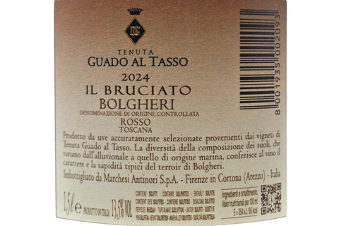 Bolgheri Rosso DOC « Il Bruciato » 2017 Magnum - Domaine Guado al Tasso, Antinori