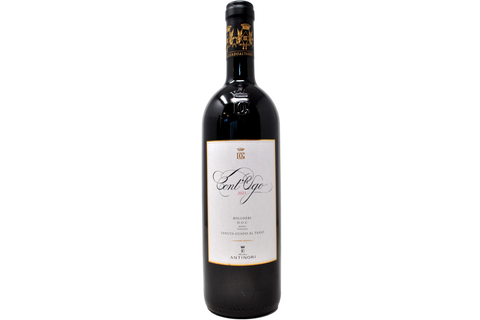 BOLGHERI DOC ROSSO "CONT'UGO" 2023 - TENUTA GUADO AL TASSO