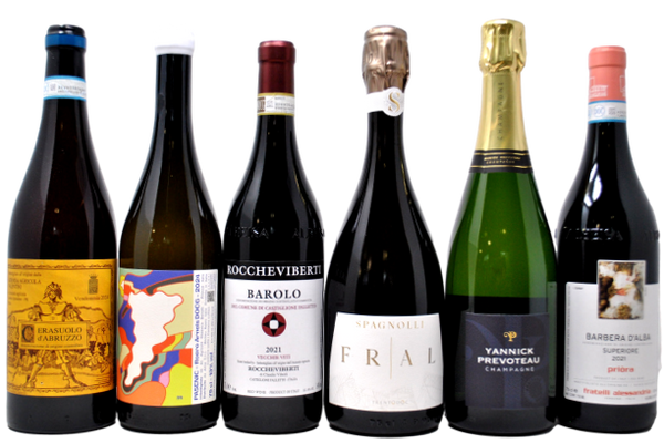 CHRISTMAS TASING BOX - CERASUOLO VALENTINI IN REGALO