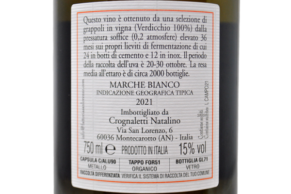 MARCHE BIANCO IGT ELEVATO 36 MESI SUI PROPRI LIEVITI "CAMPO DELLE OCHE" 2021 - FATTORIA SAN LORENZO