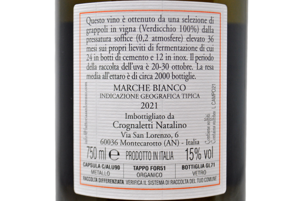 MARCHE BIANCO IGT ELEVATO 36 MESI SUI PROPRI LIEVITI "CAMPO DELLE OCHE" 2021 - FATTORIA SAN LORENZO