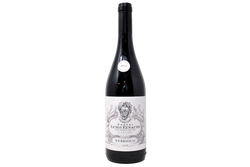 LANGHE NEBBIOLO DOC 2023 - PODERI LUIGI EINAUDI