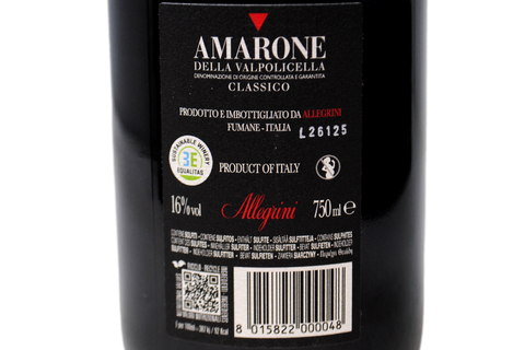 AMARONE DELLA VALPOLICELLA CLASSICO DOCG 2021 - ALLEGRINI