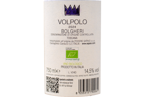 BOLGHERI ROSSO DOC “VOLPOLO” 2024 - PODERE SEPAIO