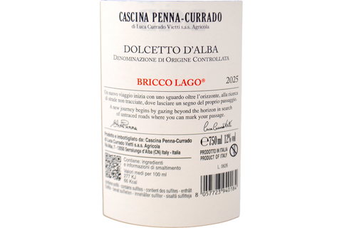 DOLCETTO D'ALBA DOC "BRICCO LAGO®" 2025 - CASCINA PENNA-CURRADO