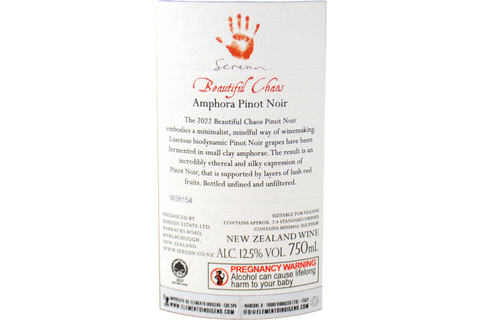 NEW ZEALAND MARLBOROUGH PINOT NOIR AMPHORA "BEAUTIFUL CHAOS" 2022 - SERESIN ESTATE