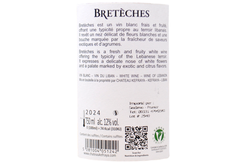 LIBANO VALLÉE DE LA BEKAA BLANC "BRETÈCHES" 2024 (VEGANO) - CHATEAU KEFRAYA