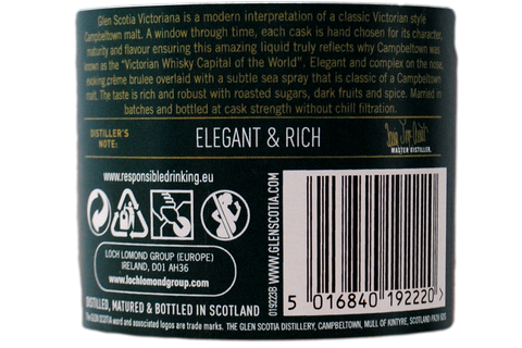 CAMPBELTOWN SINGLE MALT SCOTCH WHISKY "VICTORIANA" - GLEN SCOTIA