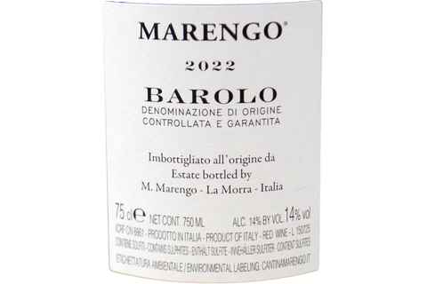 BAROLO DOCG 2022 - MARENGO