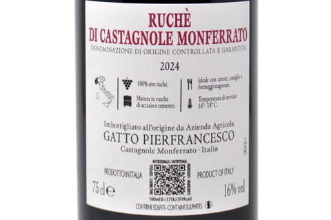 RUCHÈ DI CASTAGNOLE MONFERRATO DOCG "CARESANA" 2024 - GATTO PIERFRANCESCO