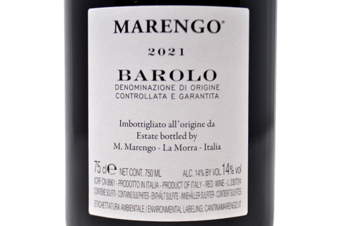 BAROLO DOCG 2021 - MARENGO