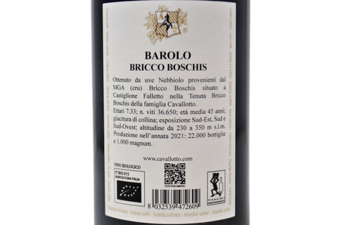 BAROLO DOCG BIOLOGICO "BRICCO BOSCHIS " 2021 - CAVALLOTTO