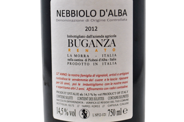 NEBBIOLO D'ALBA DOC "PARADIS 12° ANNO" 2012 - AZIENDA AGRICOLA BUGANZA RENATO