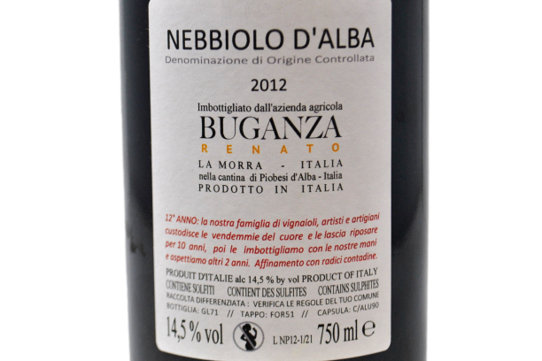 NEBBIOLO D'ALBA DOC "PARADIS 12° ANNO" 2012 - AZIENDA AGRICOLA BUGANZA RENATO