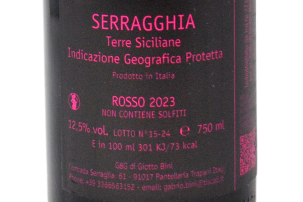 TERRE SICILIANE IGP ROSSO RISERVA "GIOTTO" 2023 - GIOTTO BINI