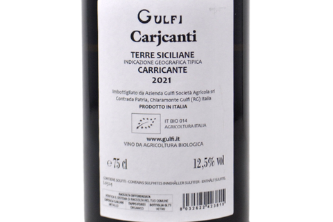 TERRE SICILIANE CARRICANTE IGT “CARJCANTI” 2021 - GULFI