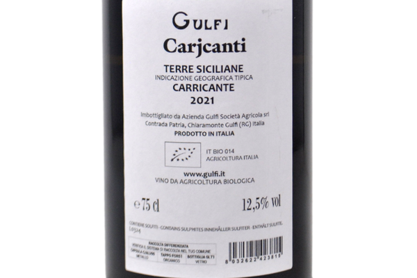 TERRE SICILIANE CARRICANTE IGT “CARJCANTI” 2021 - GULFI