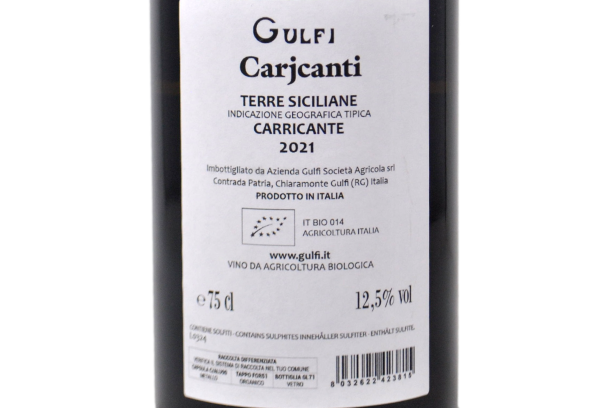 TERRE SICILIANE CARRICANTE IGT “CARJCANTI” 2021 - GULFI