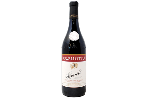 BAROLO DOCG BIOLOGICO RISERVA BRICCO BOSCHIS "VIGNA SAN GIUSEPPE" 2019 - CAVALLOTTO