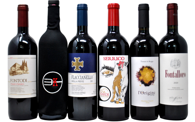 FLACCIANELLO SUPERTUSCAN TASTING BOX - 6 BOTTIGLIE