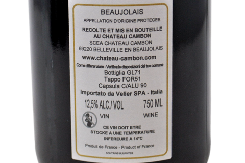 BEAUJOLAIS "CHATEAU CAMBON" 2023 - MARCEL LAPIERRE
