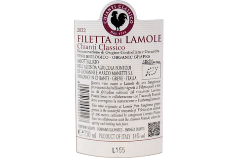 CHIANTI CLASSICO DOCG "FILETTA DI LAMOLE" 2022 - FONTODI