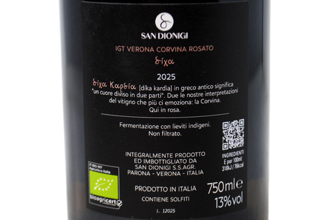 VERONA IGT ROSATO BIO "DÍKA" 2025 - SAN DIONIGI