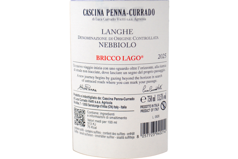 LANGHE NEBBIOLO DOC "BRICCO LAGO®" 2025 - CASCINA PENNA-CURRADO
