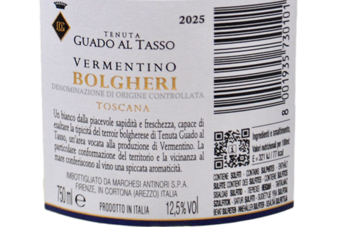 BOLGHERI VERMENTINO DOC 2025 - TENUTA GUADO AL TASSO, ANTINORI