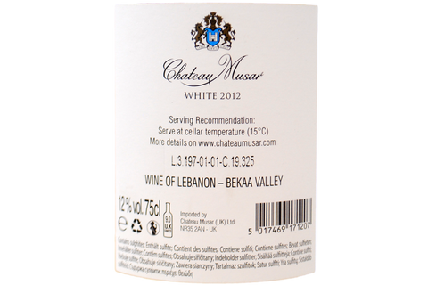 CHATEAU MUSAR BLANC 2012 - CHATEAU MUSAR