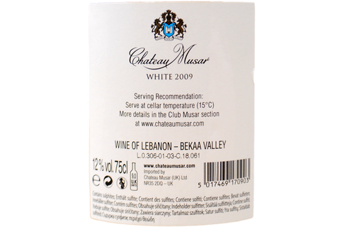 CHATEAU MUSAR BLANC 2009 - CHATEAU MUSAR