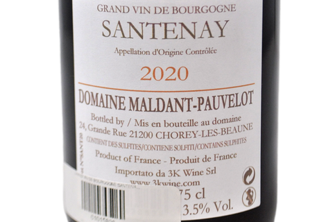 GRAND VIN DE BOURGOGNE SANTENAY ROUGE AOC 2020 - DOMAINE MALDANT PAUVELOT