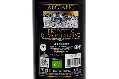 BRUNELLO DI MONTALCINO BIO DOCG 2021 - ARGIANO