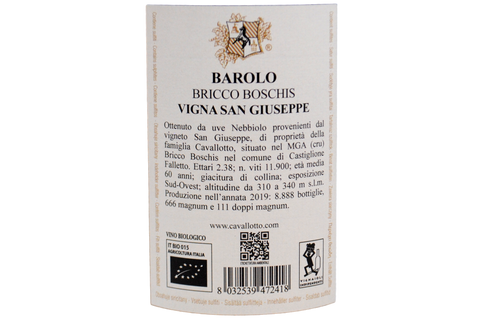 BAROLO DOCG BIOLOGICO RISERVA BRICCO BOSCHIS "VIGNA SAN GIUSEPPE" 2019 - CAVALLOTTO
