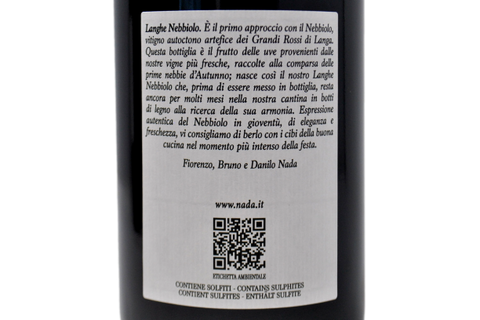 LANGHE NEBBIOLO DOC 2022 - NADA FIORENZO