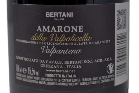 AMARONE DELLA VALPOLICELLA DOCG "VALPANTENA" 2021 - BERTANI
