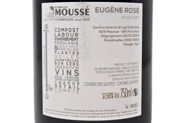 CHAMPAGNE EXTRA BRUT BLANC DE NOIRS "TERRE D'ILLITE" 2014 - MOUSSE' FILS