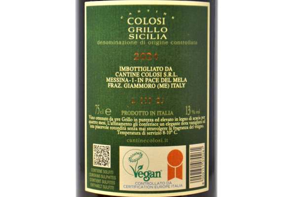 GRILLO SICILIA DOC "ACACIA" 2024 - CANTINE COLOSI