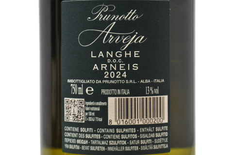 LANGHE ARNEIS DOC "ARVEJA" 2024 - PRUNOTTO